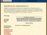 ���������� ������������: ��������������